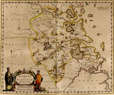 Nanking, China 1655
