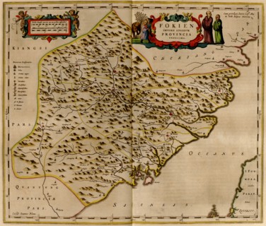 Fukien, China 1655