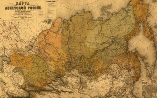 Asiatic Russia - 1868 1868
