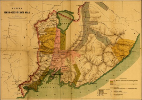 Settlement of the Issuri Region of Russia - Siberia 1870