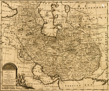 Persia - Iran - 1767 1767