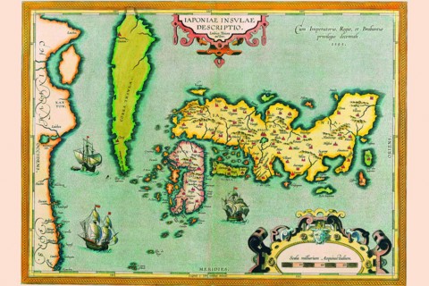 Description of the Japanese Islands 1590