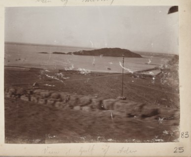 View of the Gulf of Aden