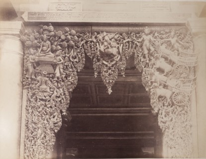 Wood carving at Shwe Dagon Pagoda