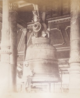 The great bell at Shwe Dagon Pagoda