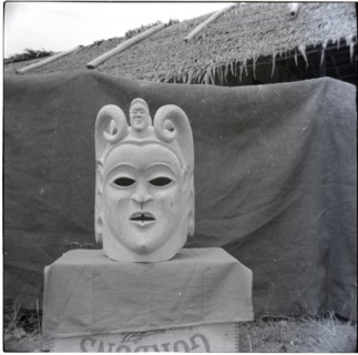 Bangwa mask, full face, front, man.