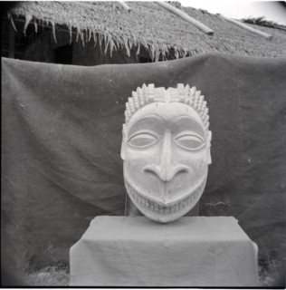 Bangwa mask, full face