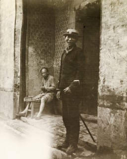 A Chinese policeman