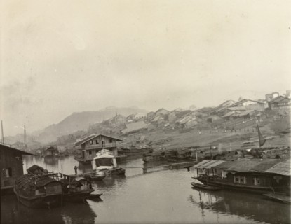 Houseboats at Wuchow
