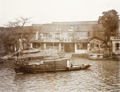 Riverside scene in Canton