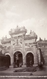 Gateway to the city of Wuchow