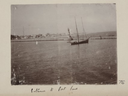 Entrance to Port Said
