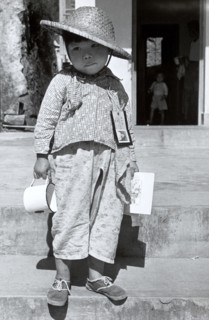 Refugee from China