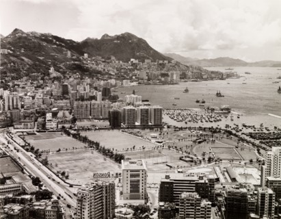 Victoria Park, Hong Kong