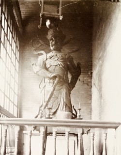 Statue of a Joss