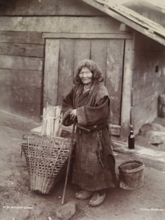 The 'Witch of Ghoom'