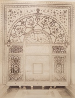 'Scales of Justice' screen, Delhi Fort