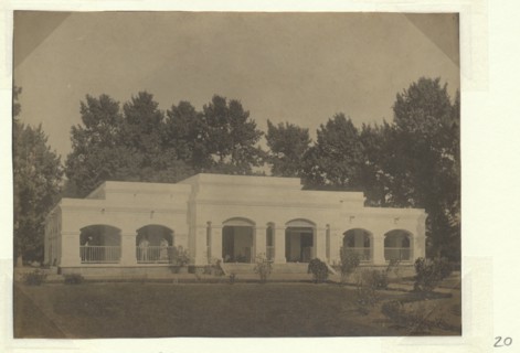 The Bank of Bengal, Serajgunge