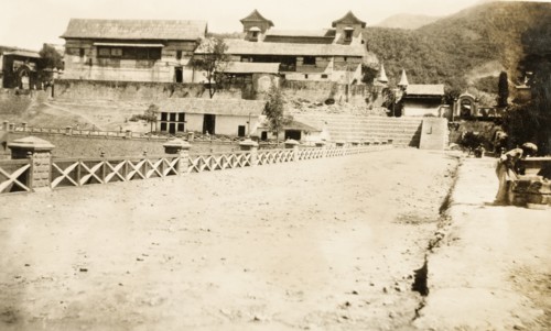 The Palace, Mandi