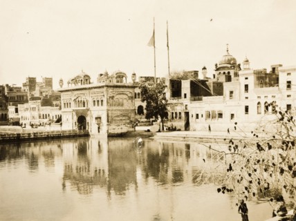 The Harimandir Sahib at Amritsar