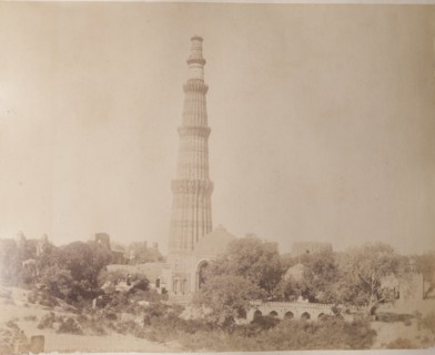 The Qutb Minar