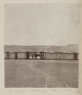 Entrance, Kismayu Police Lines