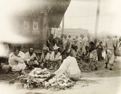 Vegetable stall at an outdoor market in Seoul