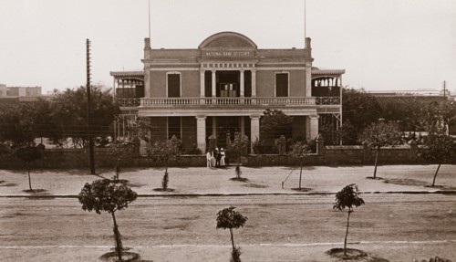 National Bank of Egypt at Khartoum