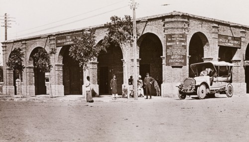 The English Pharmacy at Khartoum