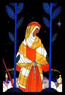Palestine-Starlight  1925