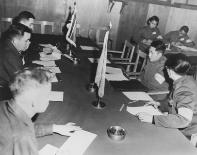 Military Armistice Commission