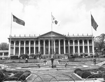 Joint Commission on Korea