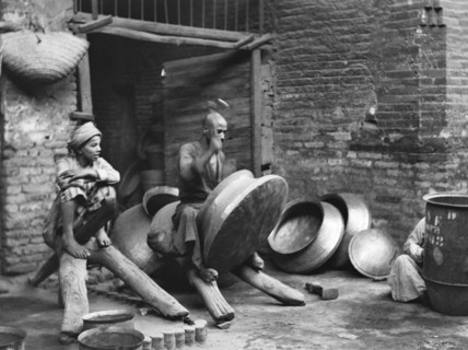 Copper Workers In Baghdad