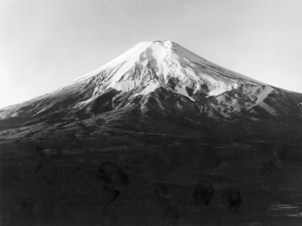 Mt. Fuji In Japan