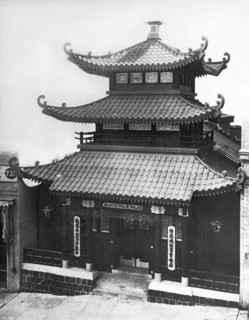 SF Chinese Telephone Exchange