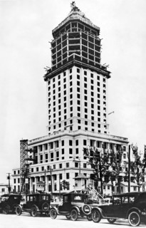 The New Miami Courthouse