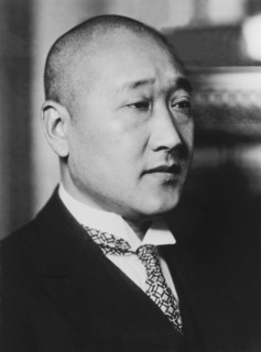 Chinese General Assassinated