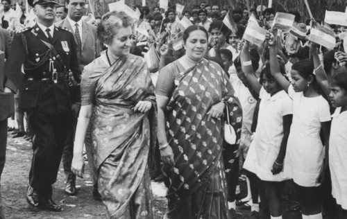 Prime Minister Indira Gandhi