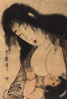 Woodblock Print Of Yamauba