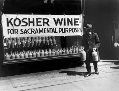 New York Kosher Wine For Sale