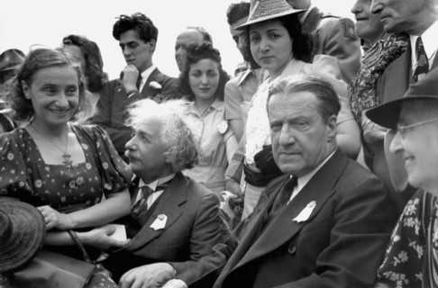 Einstein At World's Fair