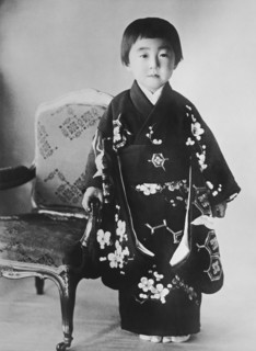 Japanese Princess Teru