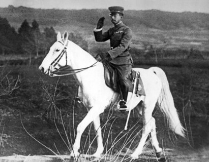 Emperor Hirohito of Japan