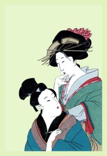 Gossip