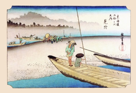 Tenryu River at Mitsuke (Mitsuke Tenryugawa No Zu)