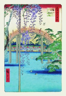 Grounds of the Kameido Tenjin Shrine 1856