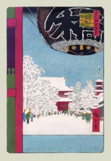 Kinryuzan Temple at Asakusa 1856
