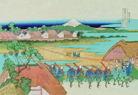 Japanese Army Drill