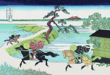 View of Mount Fuji from Horseback
