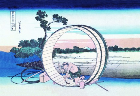 Barrel Maker